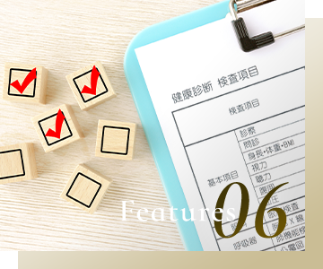 雇用検診に対応