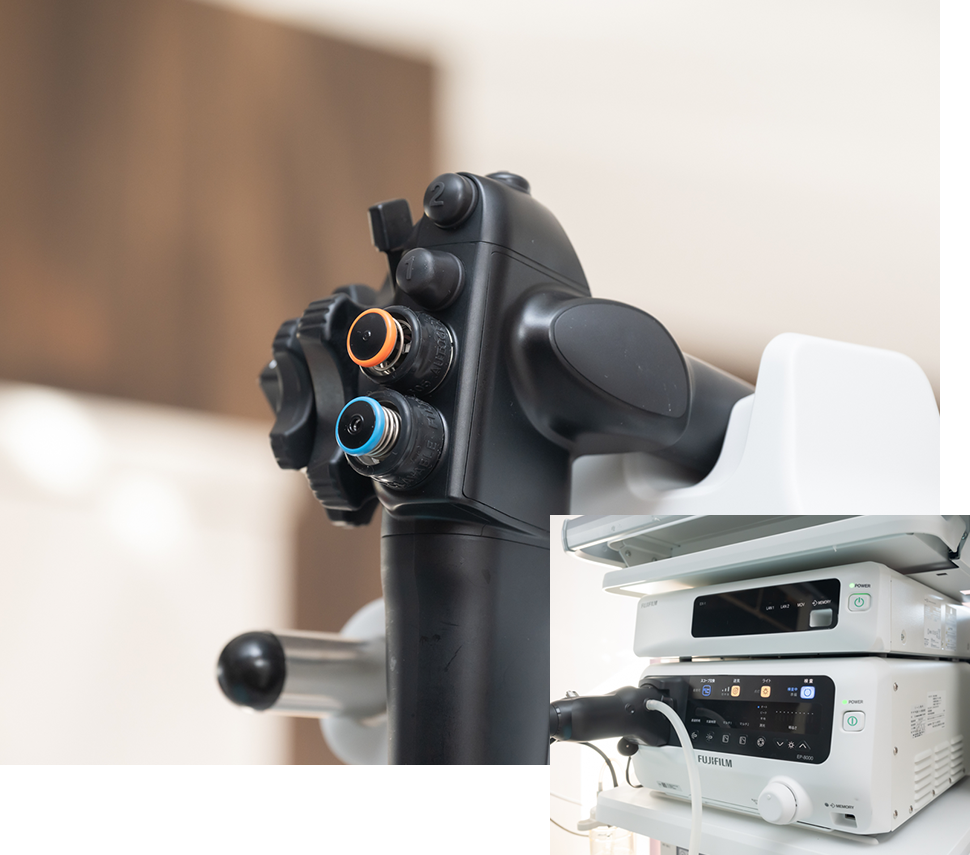 当院の内視鏡検査