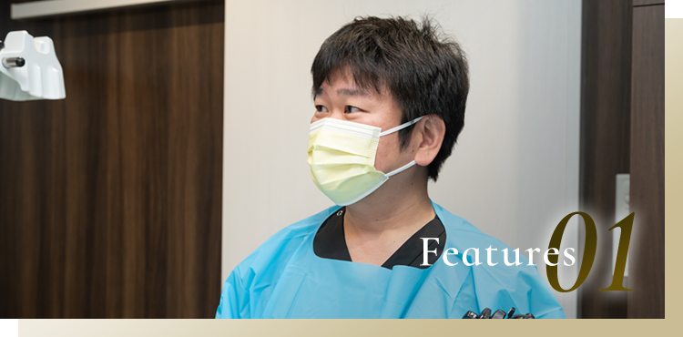 鎮静剤の使用で痛みと苦しさを最小限にした検査